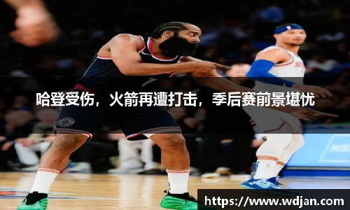 江南体育