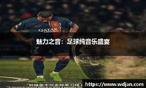 江南体育官网