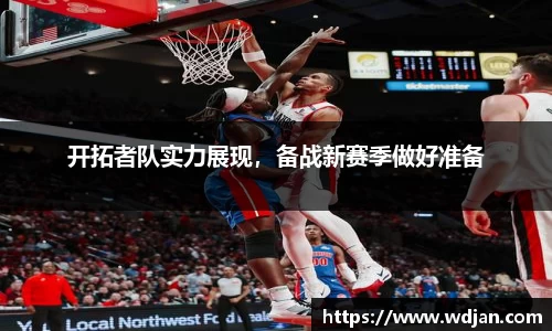江南体育官方平台