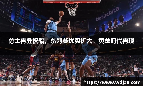 江南体育