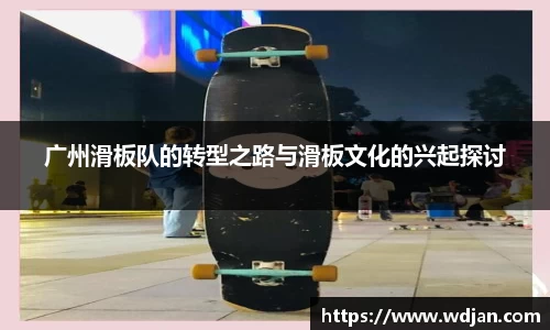 江南体育