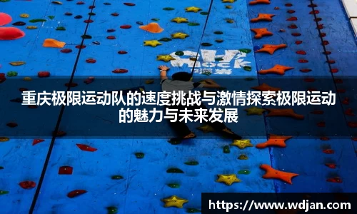 江南体育官方平台