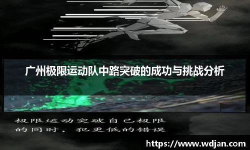 江南体育官网