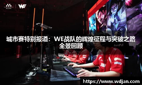 江南体育官方平台