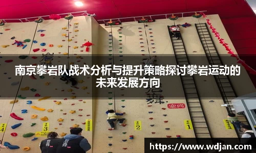 江南体育官网