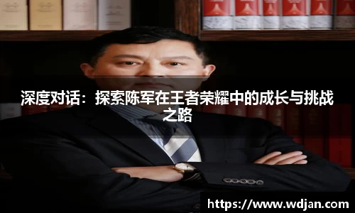jn江南体育