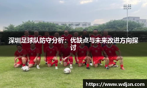 江南体育官网