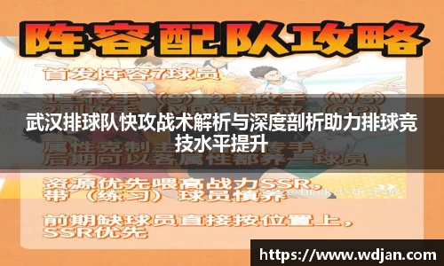 江南体育