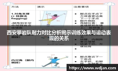江南体育官网