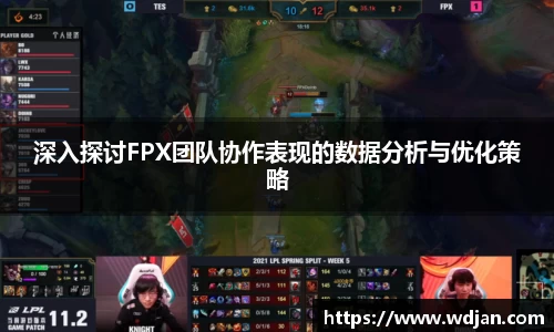 江南体育