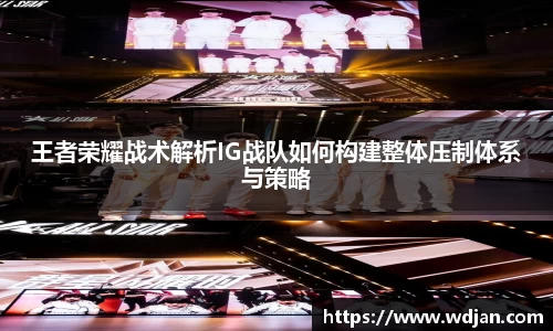 江南体育官网