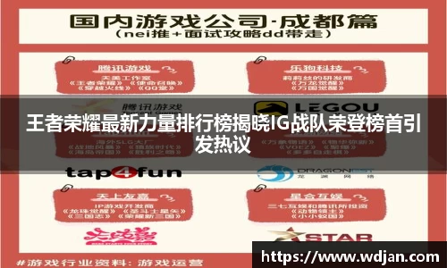 江南体育官方平台