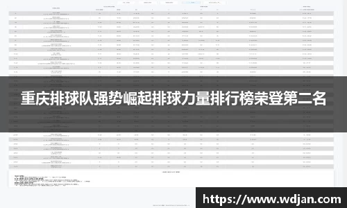 江南体育官方平台