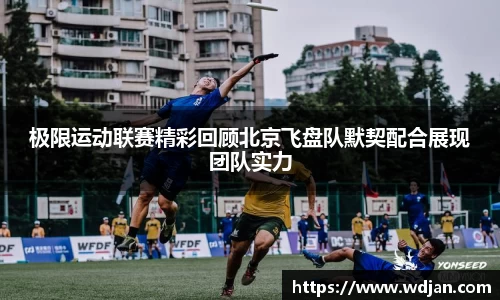 jn江南体育