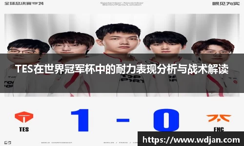 江南体育