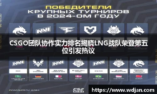 江南体育