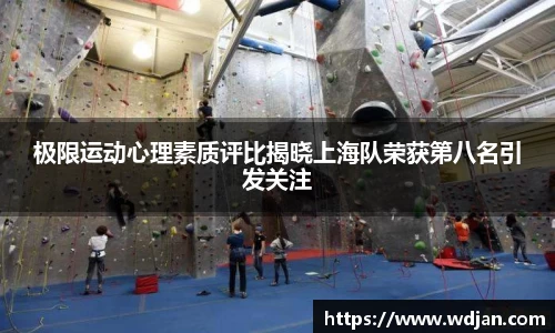 jn江南体育