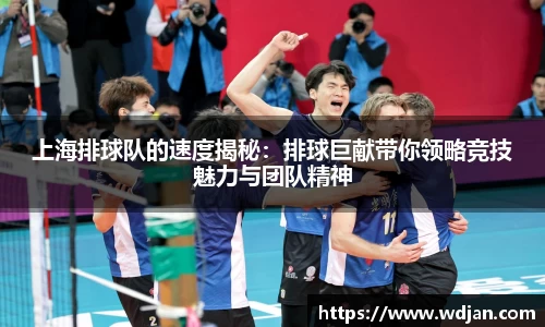 jn江南体育