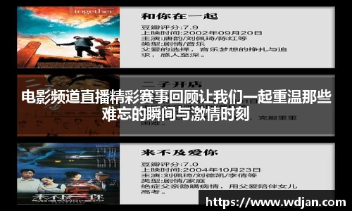 江南体育官网