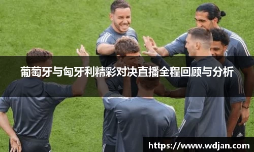 jn江南体育