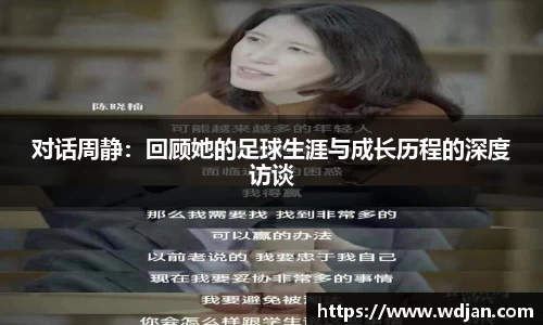 江南体育官网