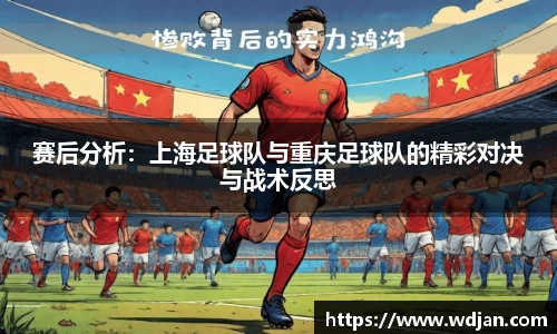 jn江南体育