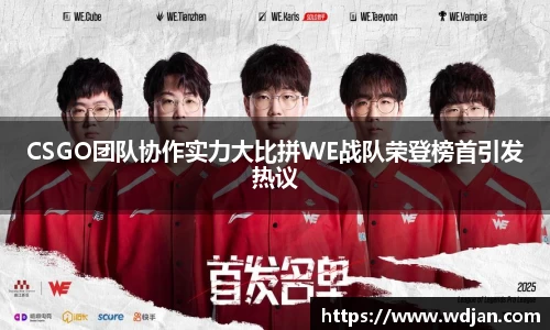 江南体育官网