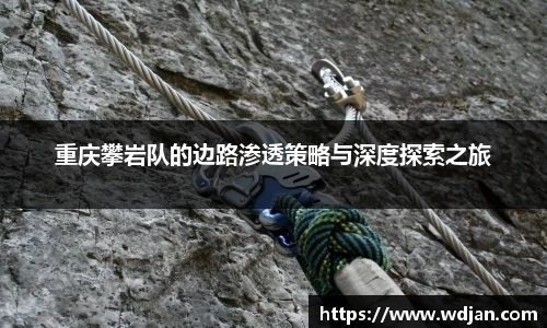 江南体育