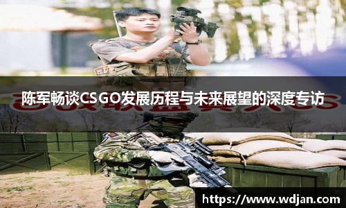江南体育官网
