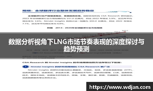 江南体育官网