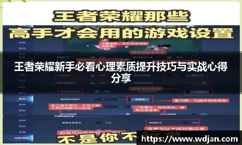 江南体育官方平台