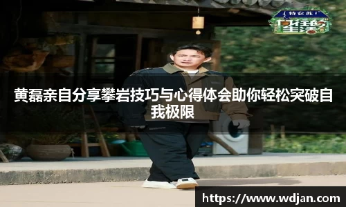 江南体育官网