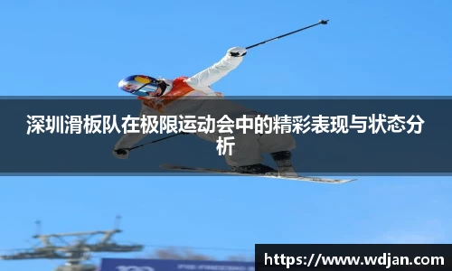 江南体育官网