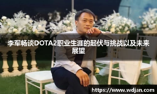 江南体育官方平台