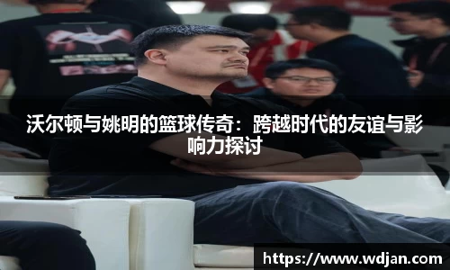 江南体育官网