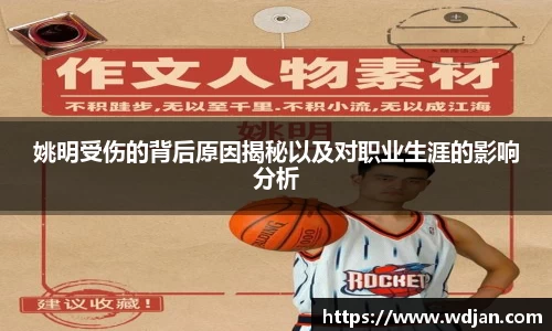 江南体育官方平台