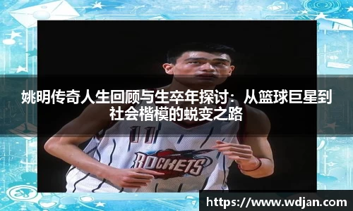 江南体育官方平台