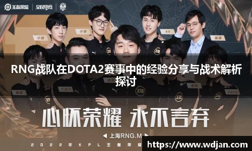 江南体育官网