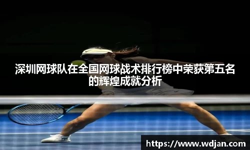江南体育官方平台