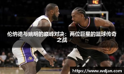 江南体育官网