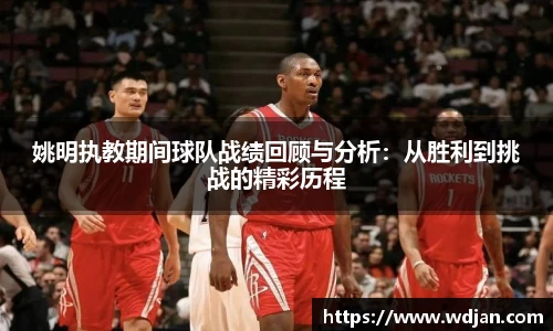 江南体育官网