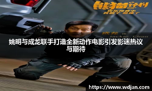 江南体育官方平台