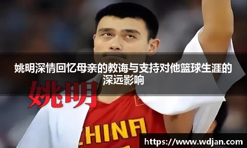 江南体育官网