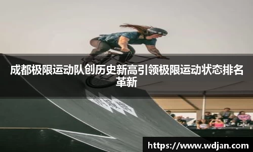江南体育官方平台