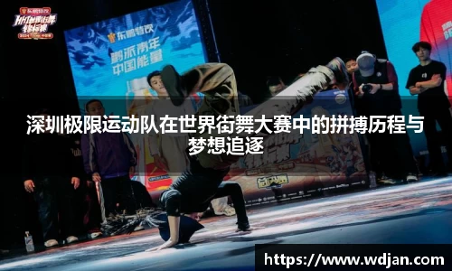 jn江南体育