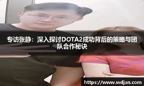 jn江南体育
