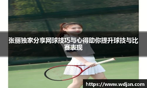 江南体育官网