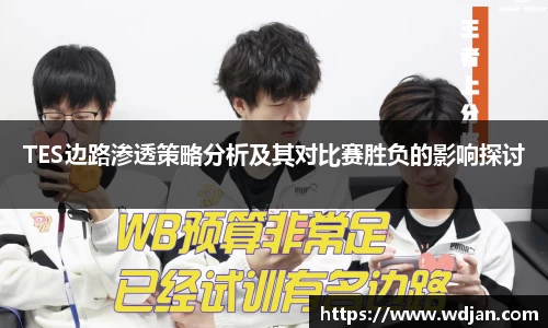 江南体育