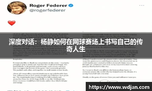 江南体育官方平台