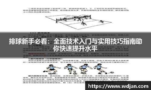 江南体育官方平台